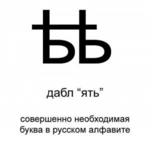 "Мыздобулы" в картинках. Смешных и не очень... 22.04.2017