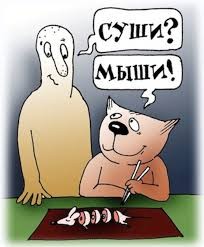 "Мыздобулы" в картинках. Смешных и не очень... 22.04.2017