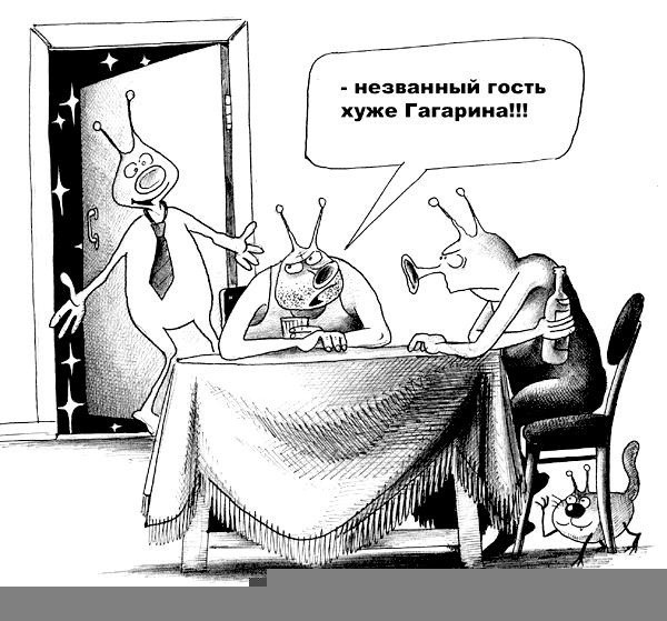 Величие и мощь СССР недооценивают даже советские патриоты