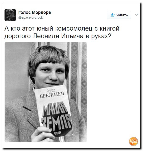 А спой-ка нам, скрипач, про гетто… Мнение А спой-ка нам, скрипач, про гетто… Мнение