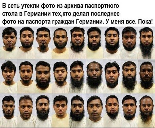 Дорога из благих намерений Дорога из благих намерений