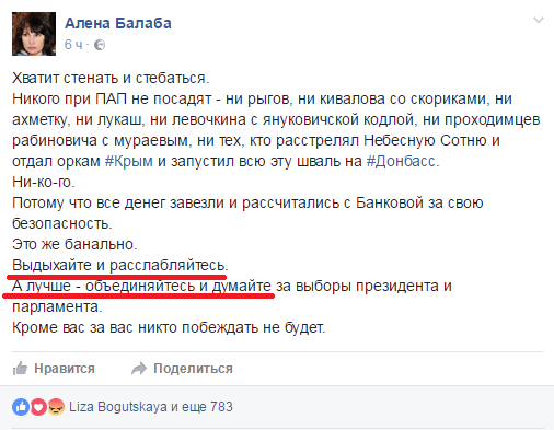 Обитель зла, ч.3