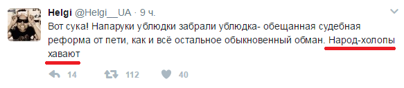 Обитель зла, ч.3