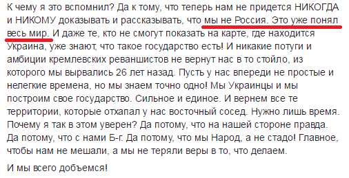 Обитель зла, ч.3