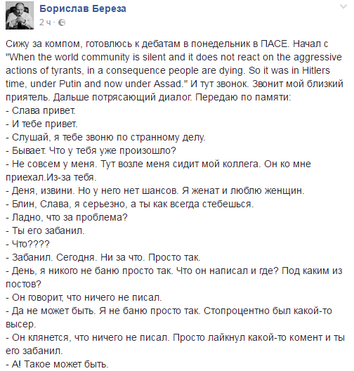 Обитель зла, ч.3