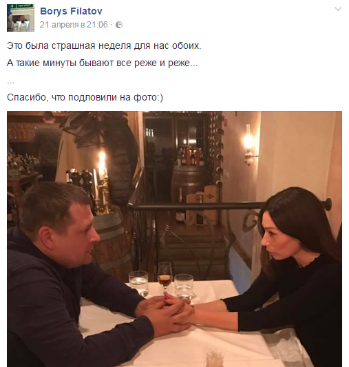 Обитель зла, ч.3