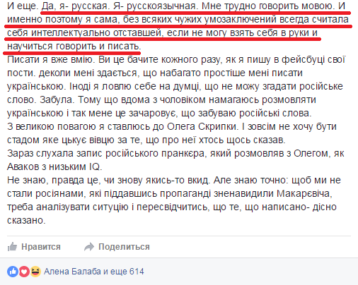 Обитель зла, ч.3