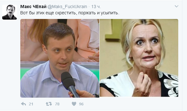 "Мыздобулы" в картинках. Смешных и не очень... 25-04-2017