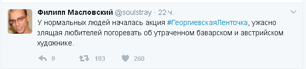 "Мыздобулы" в картинках. Смешных и не очень... 25-04-2017