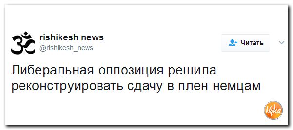 "Мыздобулы" в картинках. Смешных и не очень... 25-04-2017