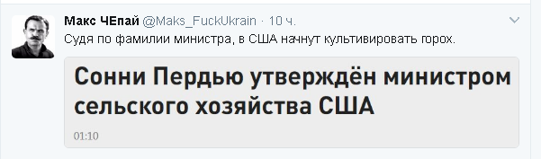 "Мыздобулы" в картинках. Смешных и не очень... 25-04-2017