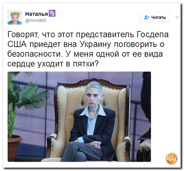 "Мыздобулы" в картинках. Смешных и не очень... 25-04-2017