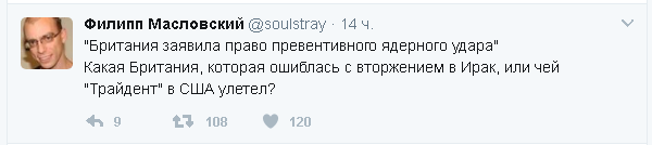 "Мыздобулы" в картинках. Смешных и не очень... 25-04-2017