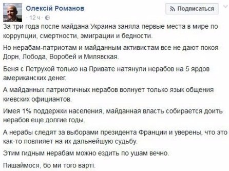 "Мыздобулы" в картинках. Смешных и не очень... 25-04-2017