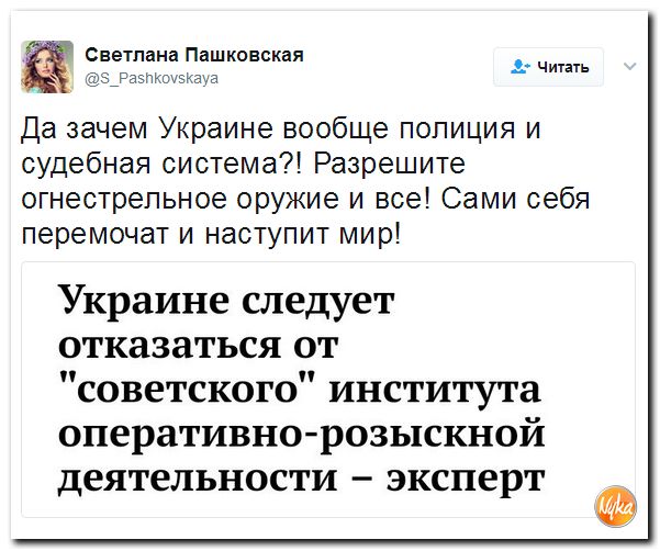 "Мыздобулы" в картинках. Смешных и не очень... 25-04-2017