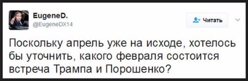 "Мыздобулы" в картинках. Смешных и не очень... 25-04-2017
