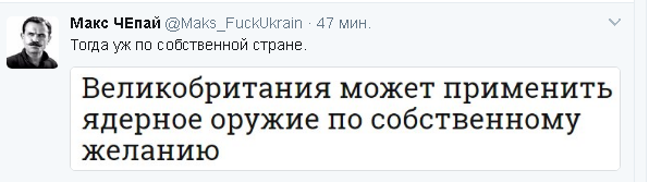 "Мыздобулы" в картинках. Смешных и не очень... 25-04-2017