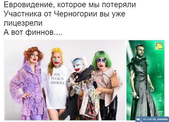"Мыздобулы" в картинках. Смешных и не очень... 25-04-2017
