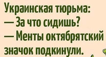"Мыздобулы" в картинках. Смешных и не очень... 25-04-2017
