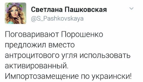 "Мыздобулы" в картинках. Смешных и не очень... 25-04-2017