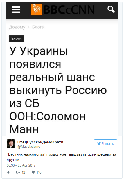"Мыздобулы" в картинках. Смешных и не очень... 25-04-2017
