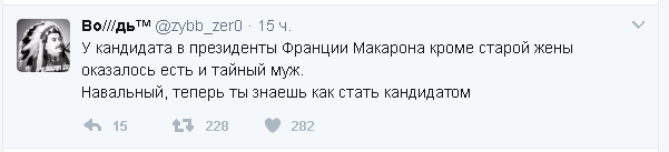 "Мыздобулы" в картинках. Смешных и не очень... 25-04-2017