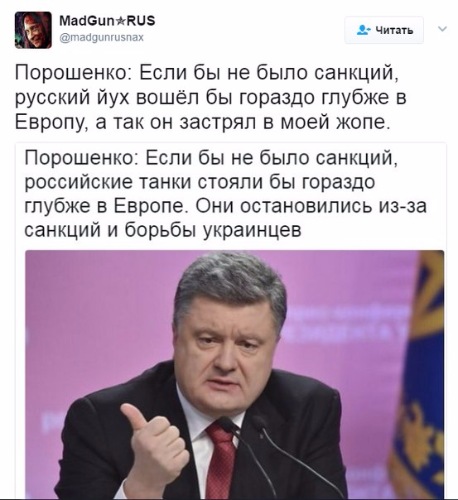 "Мыздобулы" в картинках. Смешных и не очень... 25-04-2017