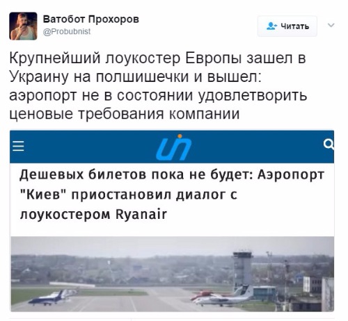 "Мыздобулы" в картинках. Смешных и не очень... 25-04-2017