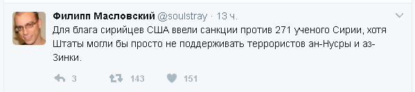 "Мыздобулы" в картинках. Смешных и не очень... 25-04-2017