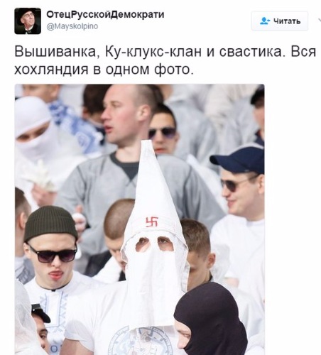 "Мыздобулы" в картинках. Смешных и не очень... 25-04-2017