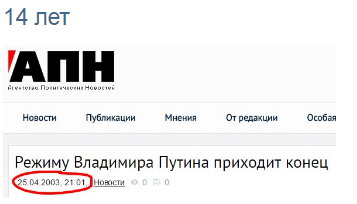 "Мыздобулы" в картинках. Смешных и не очень... 25-04-2017