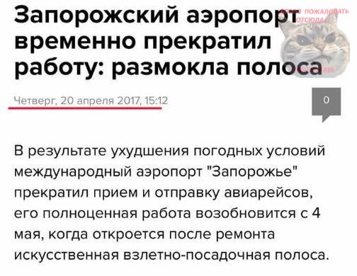 "Мыздобулы" в картинках. Смешных и не очень... 25-04-2017