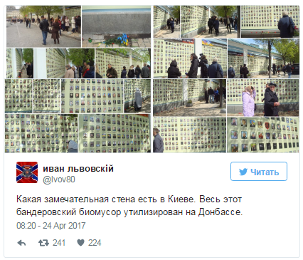 "Мыздобулы" в картинках. Смешных и не очень... 25-04-2017