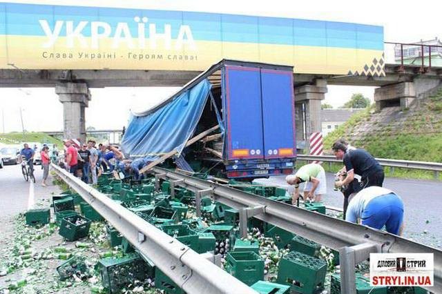 В Европу за один евро