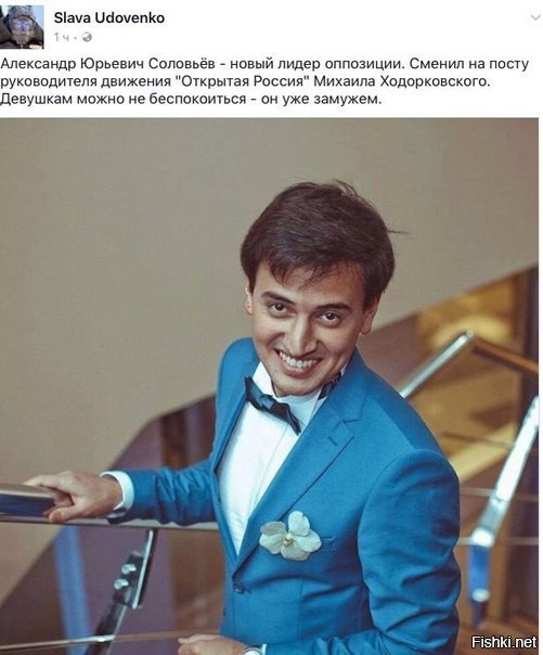 Позиция оппозиции Позиция оппозиции