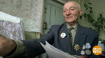 Молодые, учитесь у Алексея Павловича