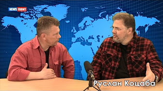 Руслан Коцаба: Если ты россиянин - ты как минимум враг Украины
