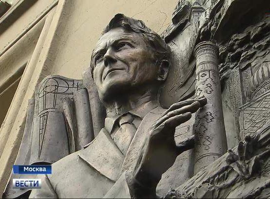 Он двигал дома: на Тверской увековечили память гениального инженера Генделя