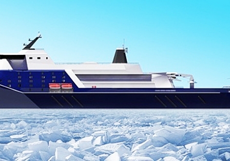 В Керчи готовятся к строительству атомного ледокола