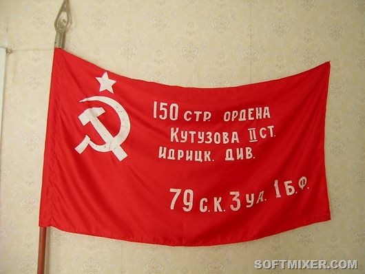 Тернии и звезды Алексея Береста Тернии и звезды Алексея Береста