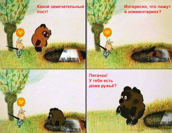 Тёмная триада. Александр Роджерс