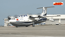 Опубликовано видео испытаний крупнейшего в мире самолета-амфибии