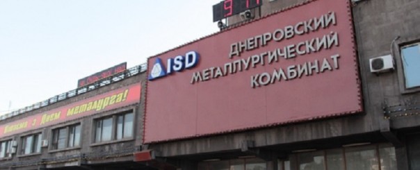 Парасюк и Семенченко банкротят крупный украинский город
