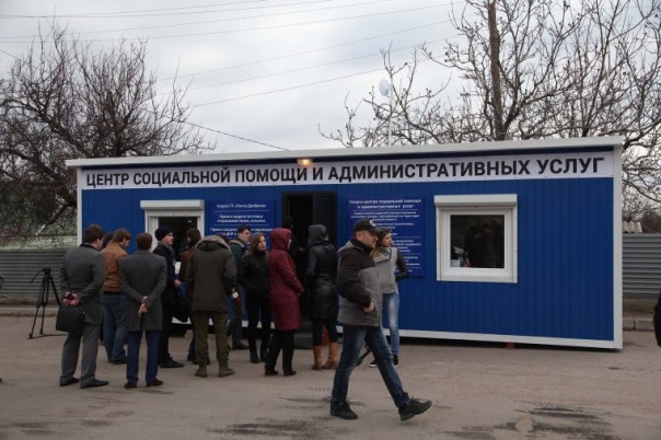 В ЛНР и ДНР открылись первые центры помощи жителям подконтрольных Украине районов Донбасса
