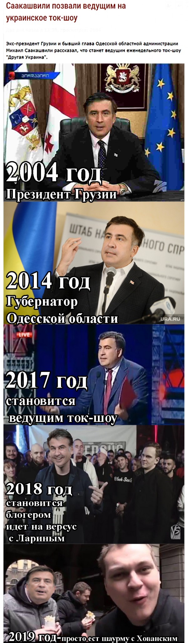 "Мыздобулы" в картинках. Смешных и не очень... 01-04-2017