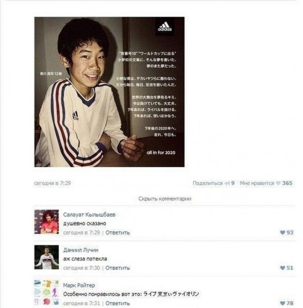 "Мыздобулы" в картинках. Смешных и не очень... 01-04-2017