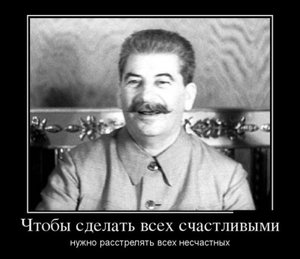 "Мыздобулы" в картинках. Смешных и не очень... 01-04-2017