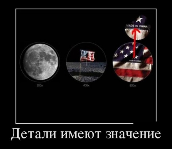 "Мыздобулы" в картинках. Смешных и не очень... 01-04-2017