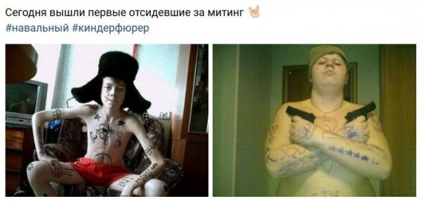 "Мыздобулы" в картинках. Смешных и не очень... 01-04-2017