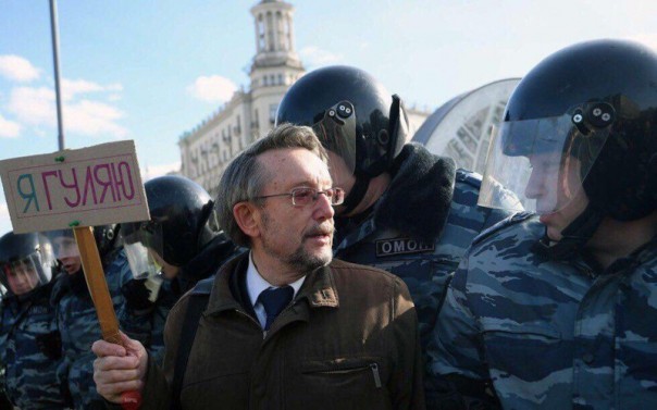 "Мыздобулы" в картинках. Смешных и не очень... 01-04-2017